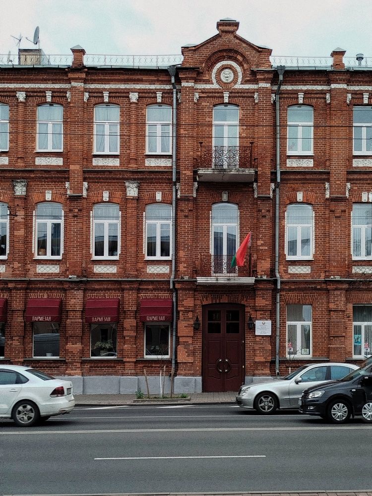 Photograph by Наталья Зяткина