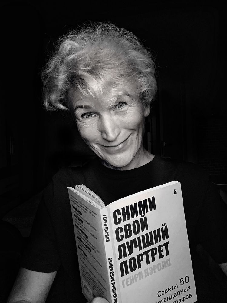 Photograph by Ирина Сорока