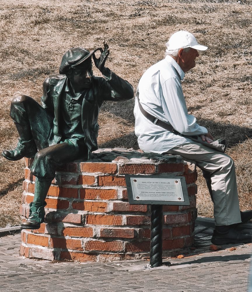 Фотография автора Светлана Алексеева