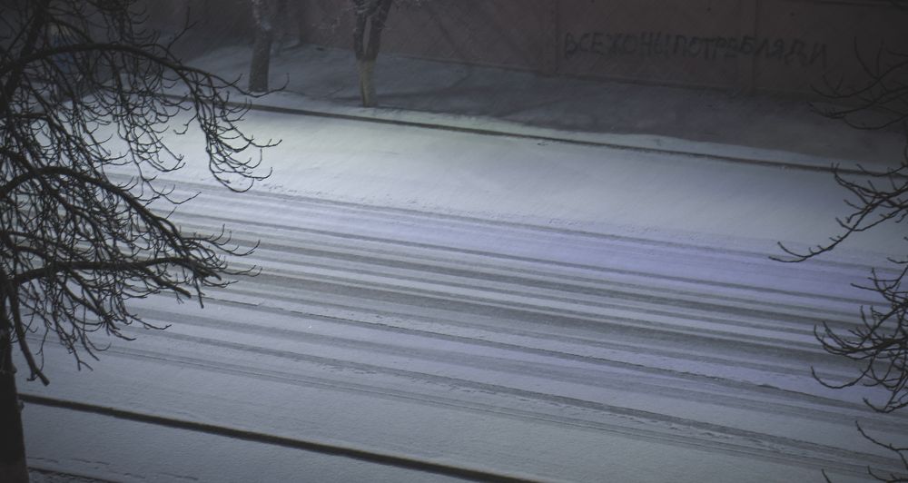 Photograph by Викулов Сергей