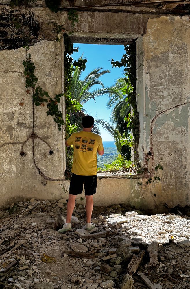 Photograph by Мария Петрова