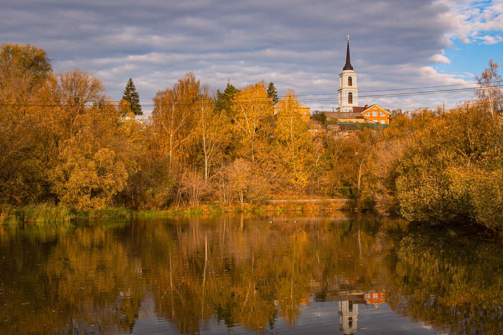 Photograph by Slavcan Vinnikov