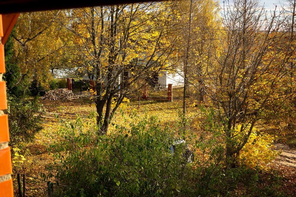 Photograph by Slavcan Vinnikov