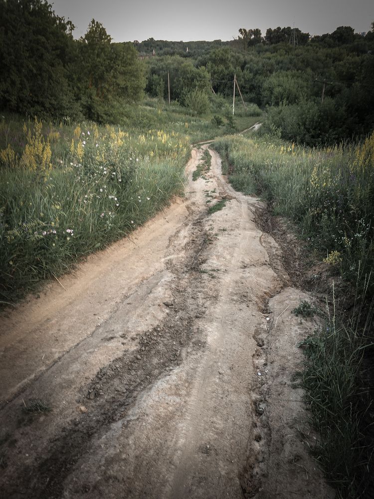 Photograph by Олеся Лагутина