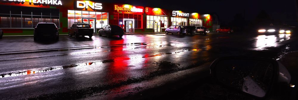 Photograph by Сергей Синягин