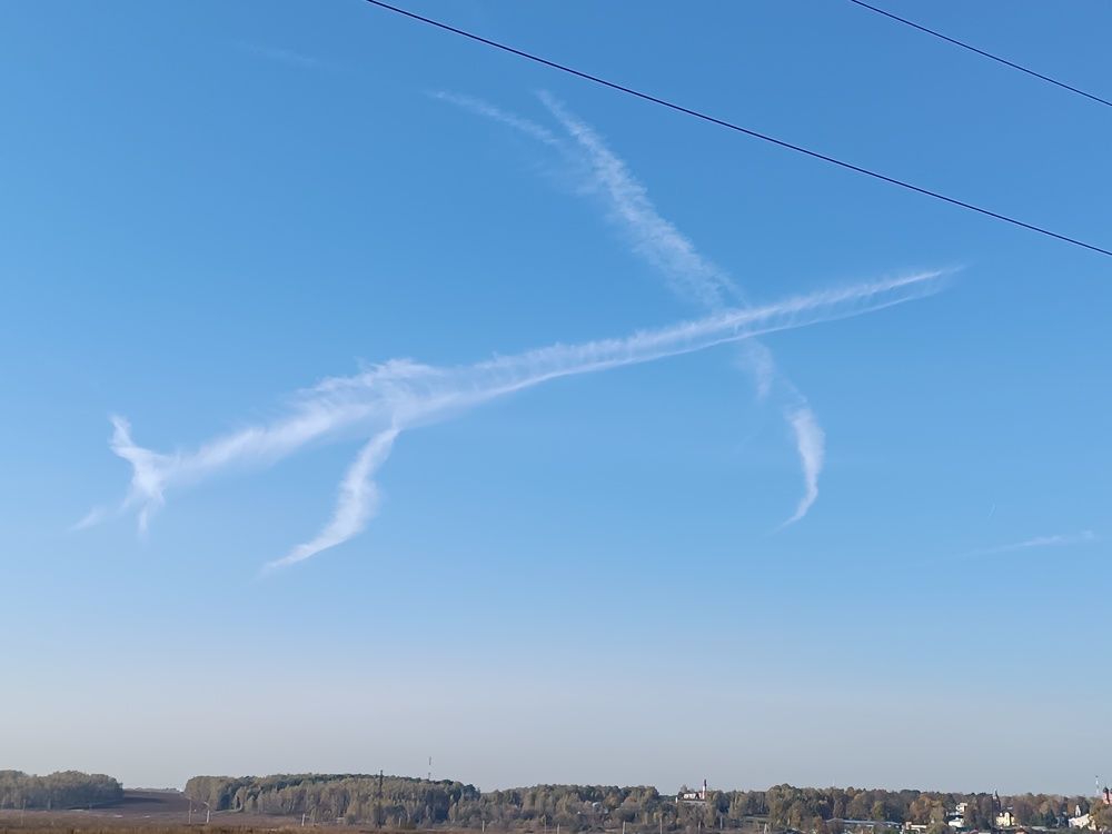 Инверсия, а может и дракон