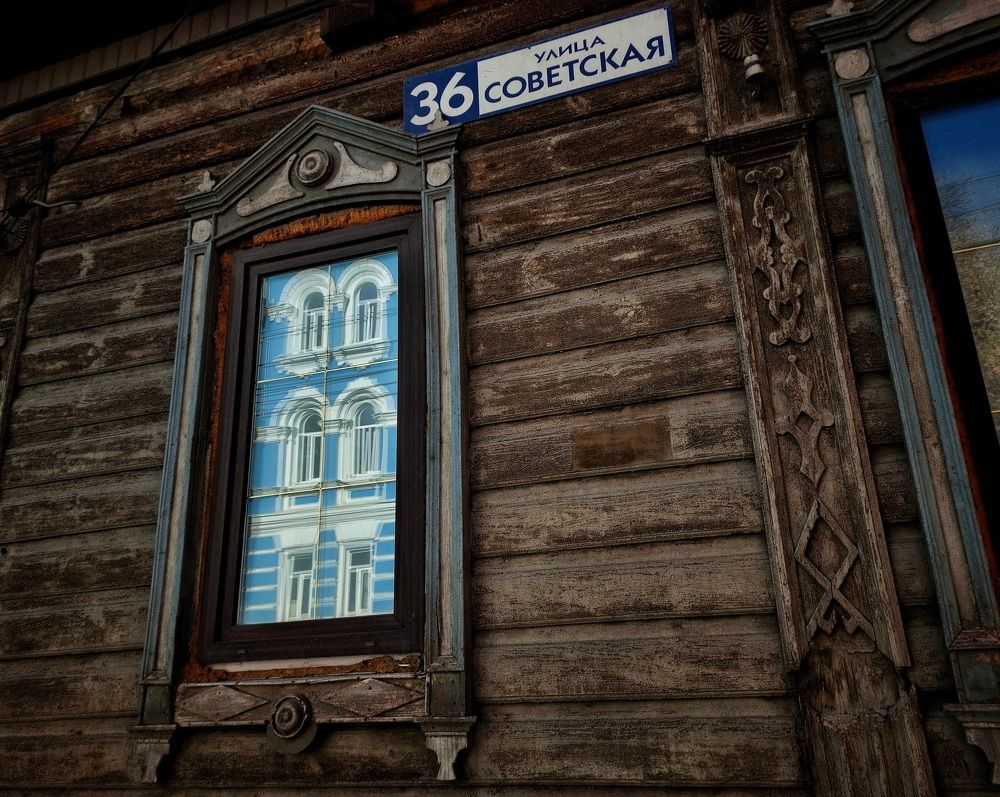 Photograph by Сергей Малашкин