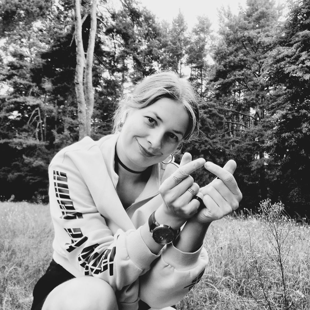 Photograph by Anna Grinkevich