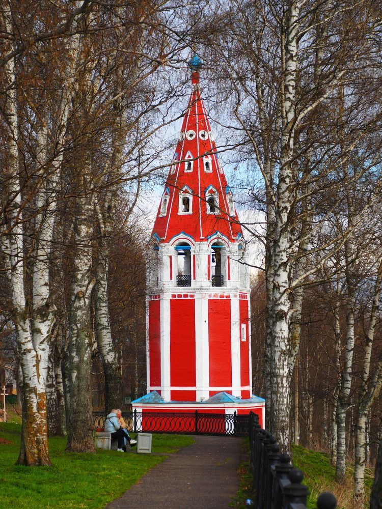 Photograph by PERESHEIN ANDREY