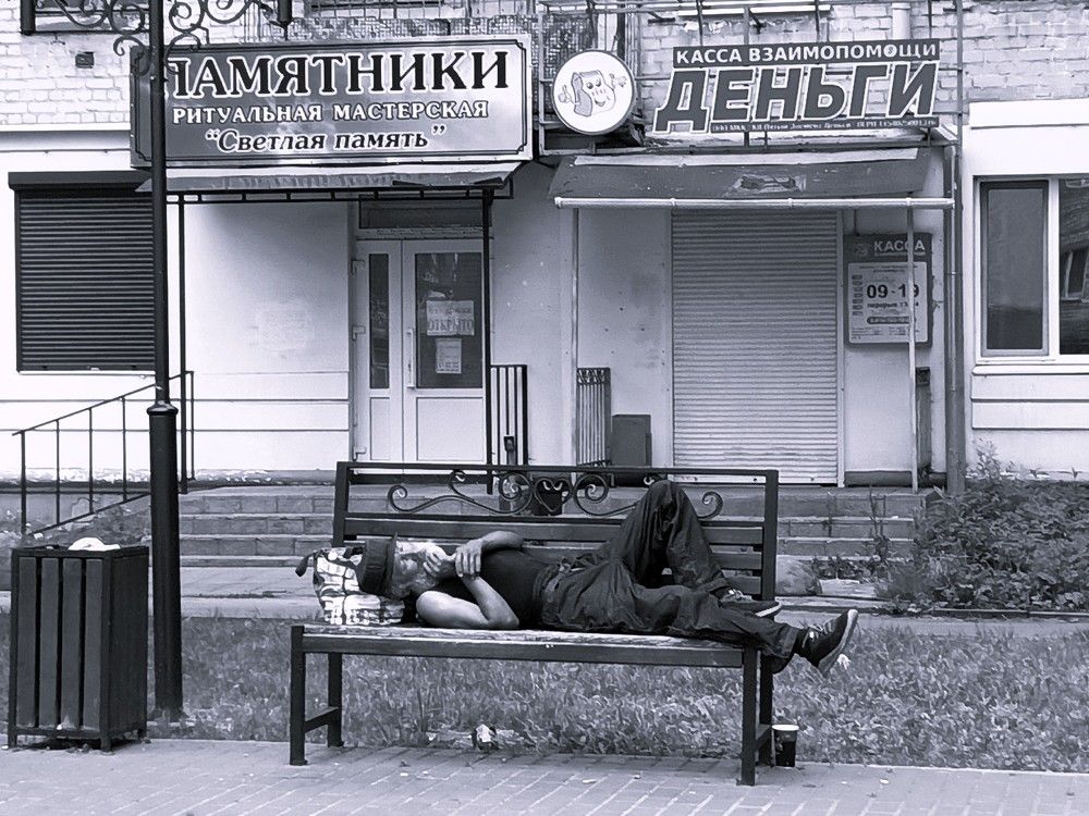 Photograph by Светлана Логинова