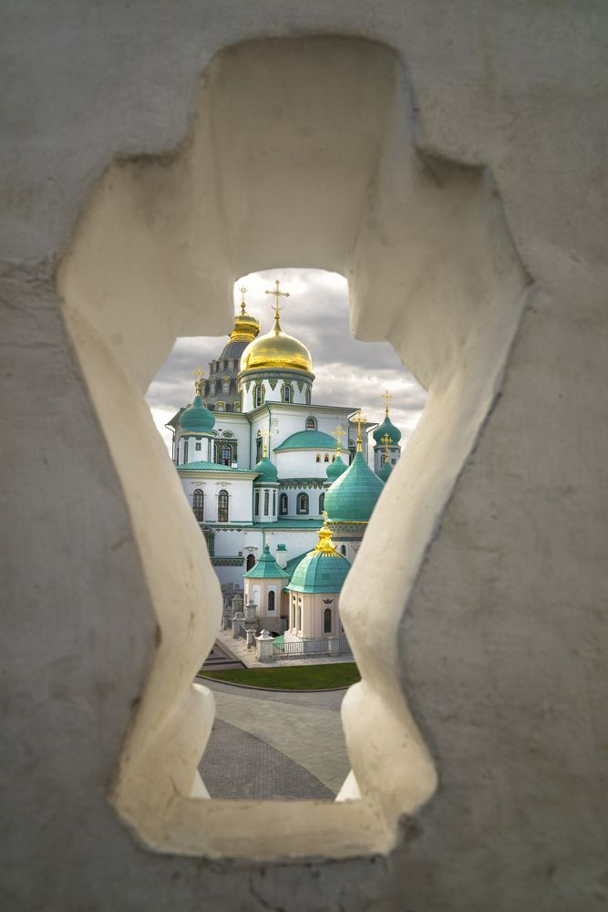 Новый Иерусалим