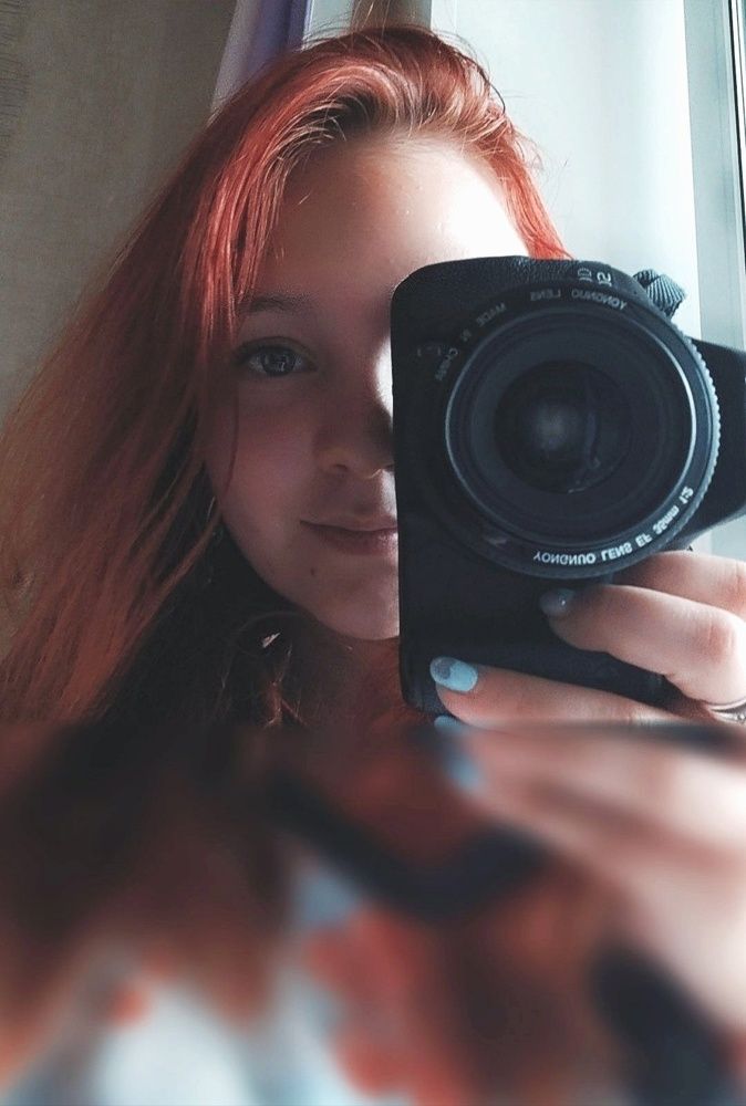 Photograph by Anna Emelyanova