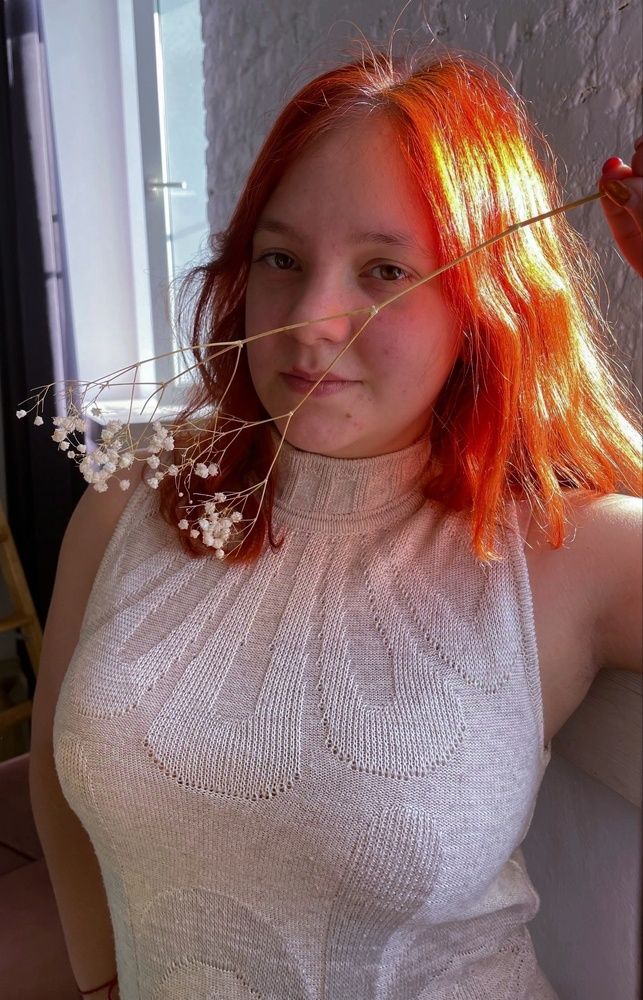 Photograph by Anna Emelyanova