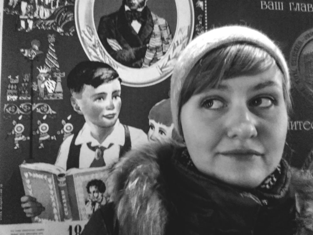 Photograph by Дария Ризниченко