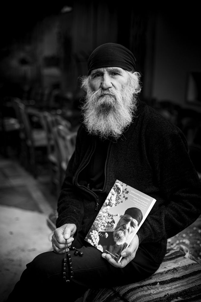 Photograph by George Platakis