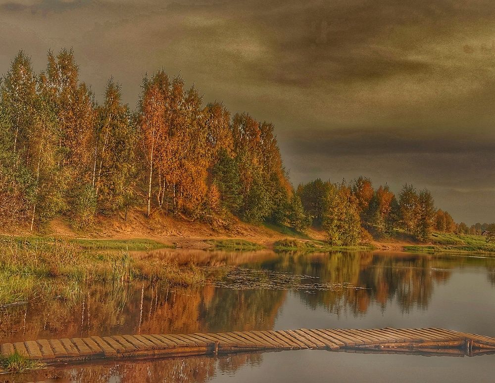 Настроение -осень!