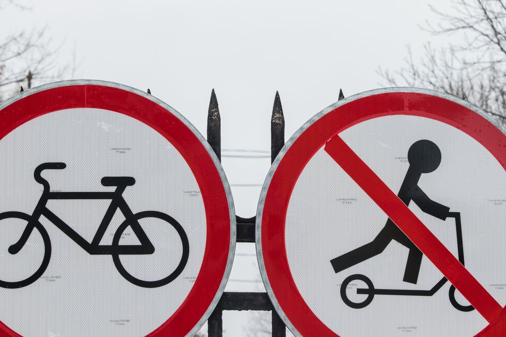 Photograph by Мария Тёмкина