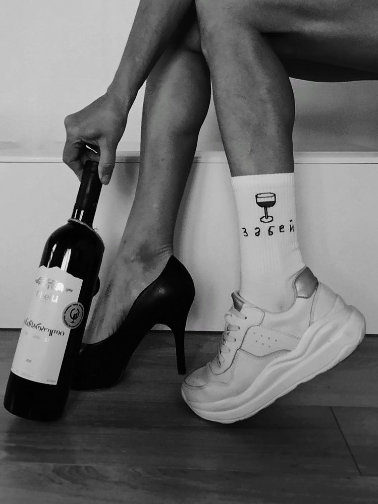 Photograph by Ия Дирко