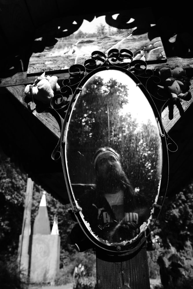 Photograph by Андрей Шелуков