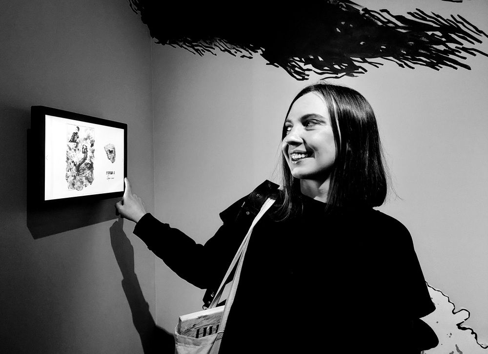 Фотография автора Мария Коледа