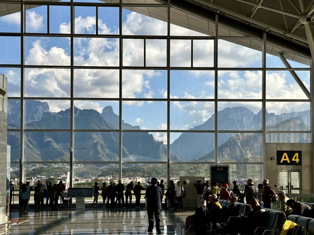 Аэропорт г. Чжанзацзе (Китай)