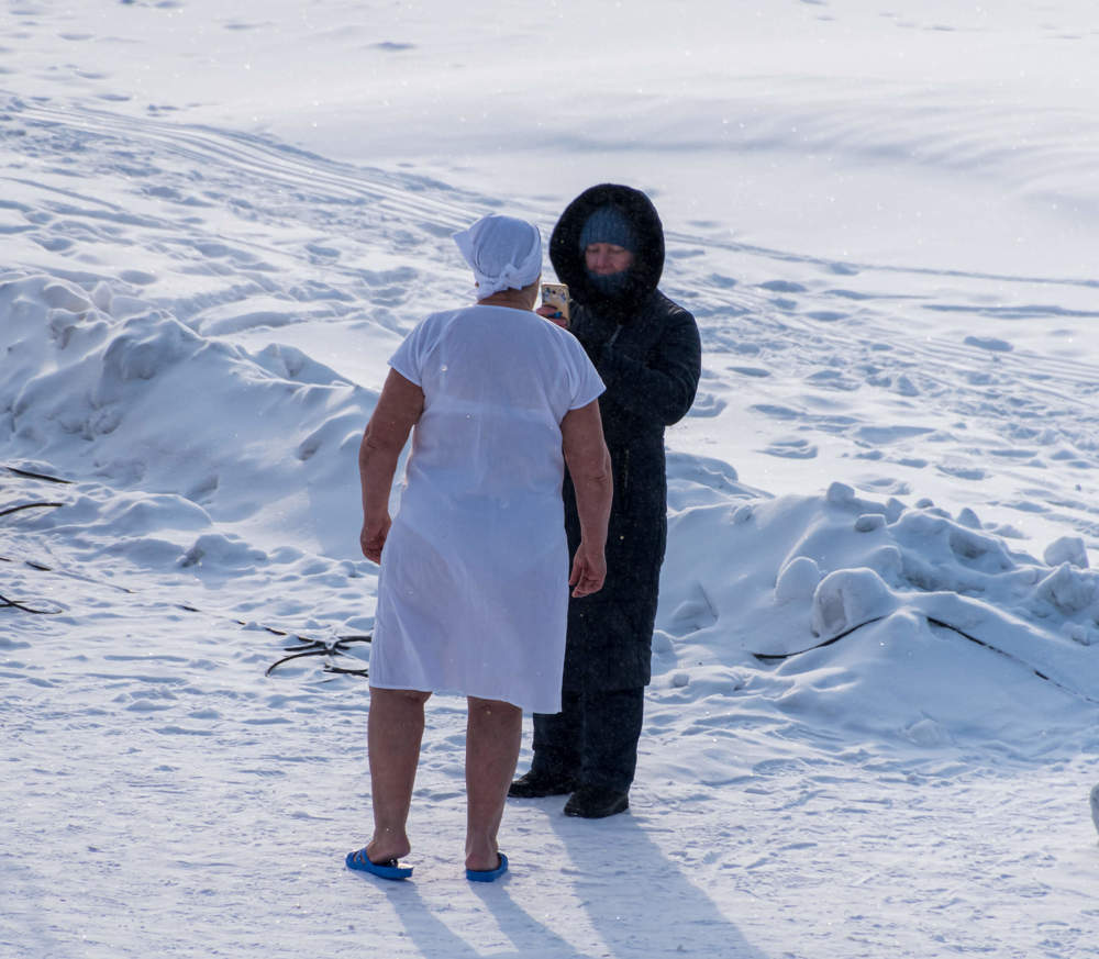 Photograph by Irina Luidinshina