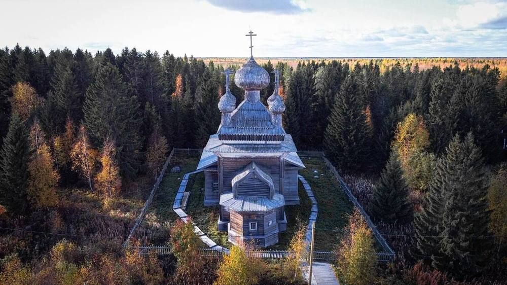 Photograph by SK1TL yt