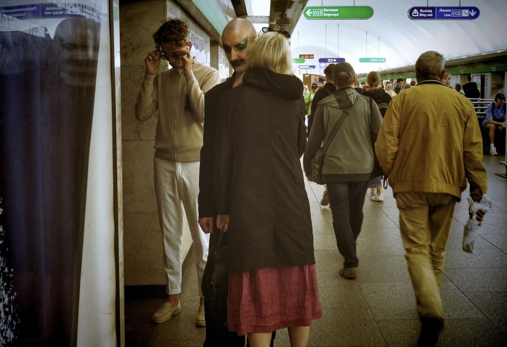 Photograph by Yana Egorova