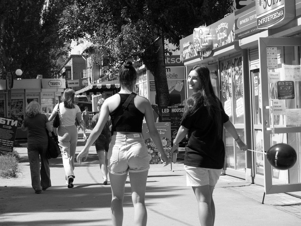 Лето в Городе / Summer in the City