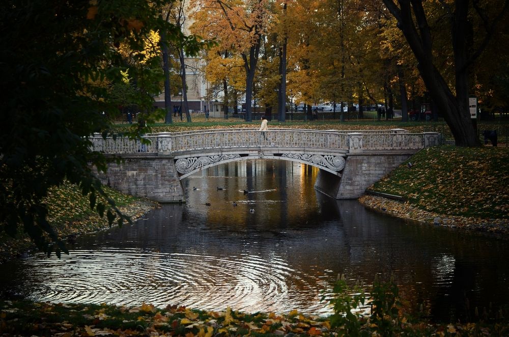 Осенний день