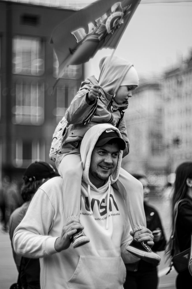 Photograph by Елена Берсенёва