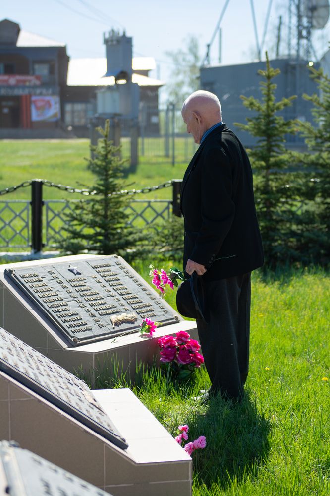 Photograph by Анастасия Кондраткова