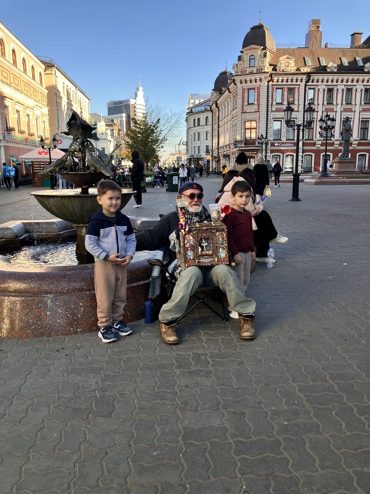 Photograph by Мария Карпычева