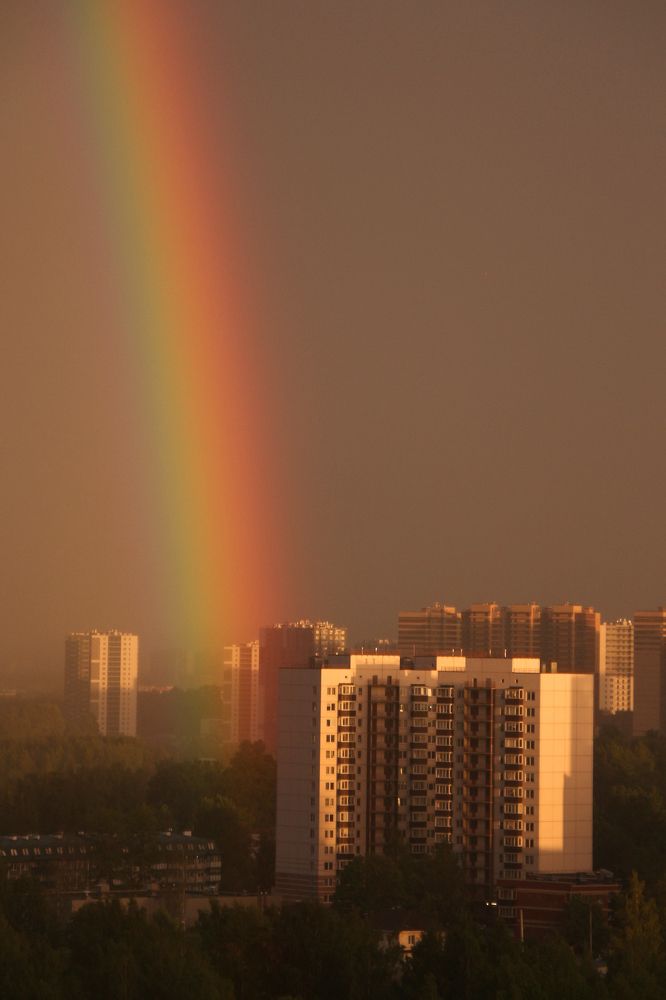 Начало радуги