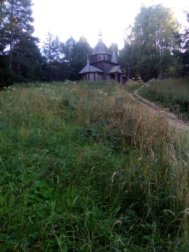 Photograph by Светлана Петрова