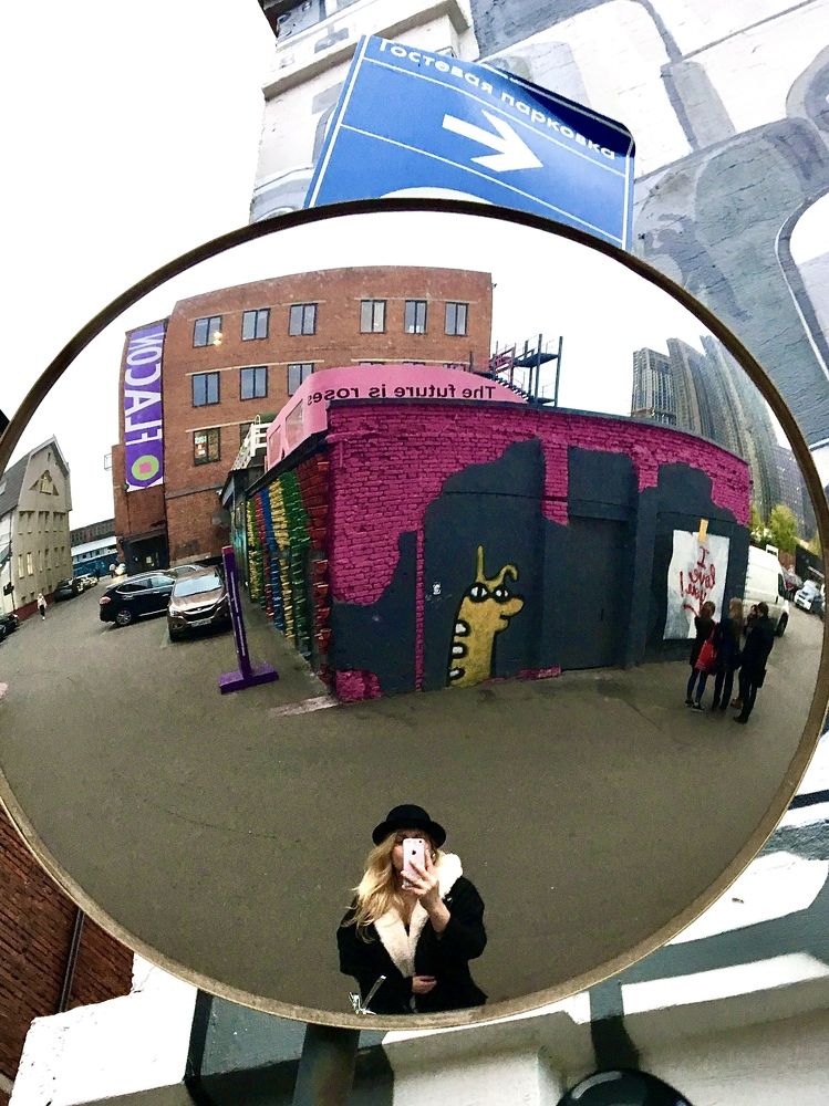 Photograph by Теодора Милекич