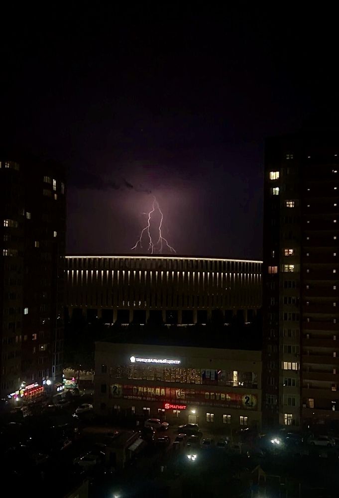 Photograph by Елена Громова