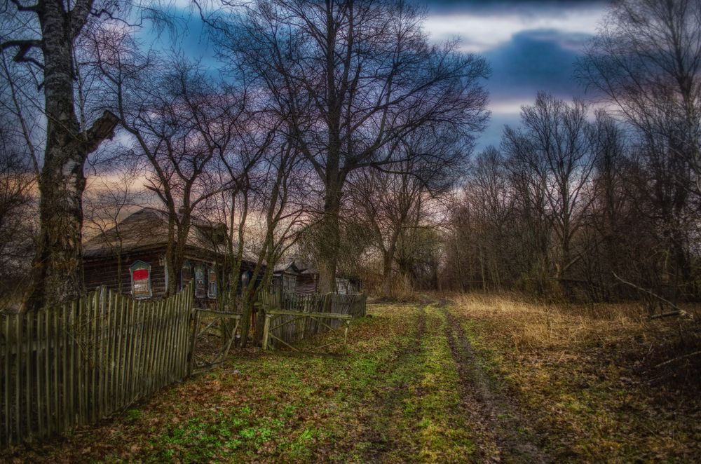 Photograph by Наталья Золотарева