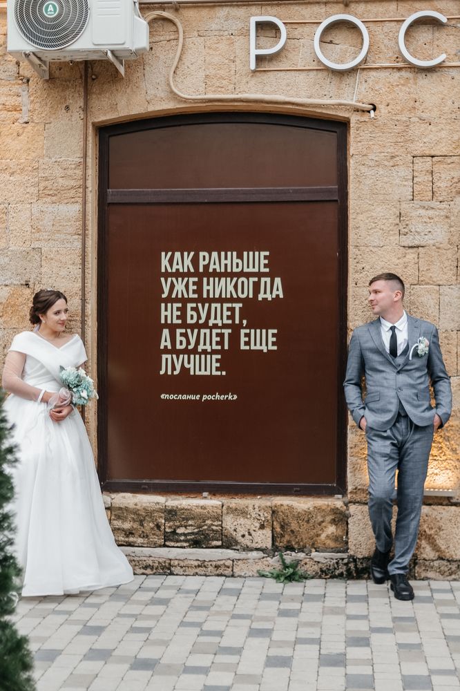 Photograph by Ирина Панько