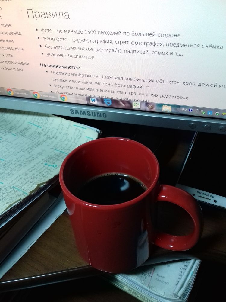 Photograph by Галина Петрушенко