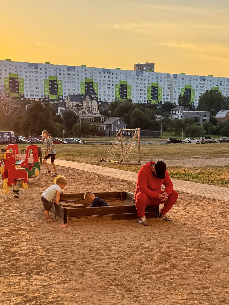 Photograph by Сергей Аверченко