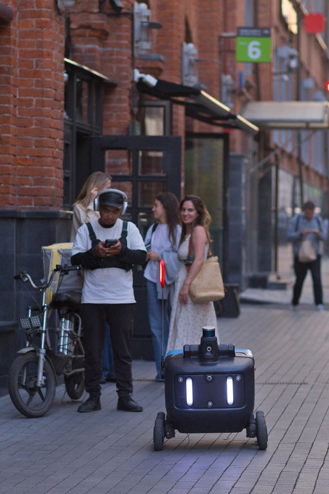 Photograph by Константин Абрамов