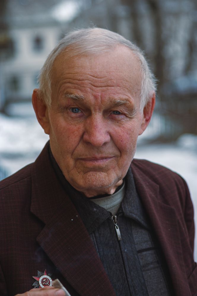 Photograph by Ивлев Артем