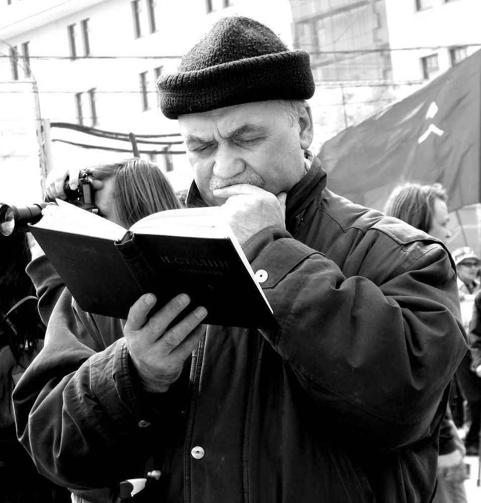 Photograph by Жанна Нечаева