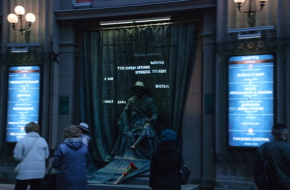 Photograph by Милена Полтавец