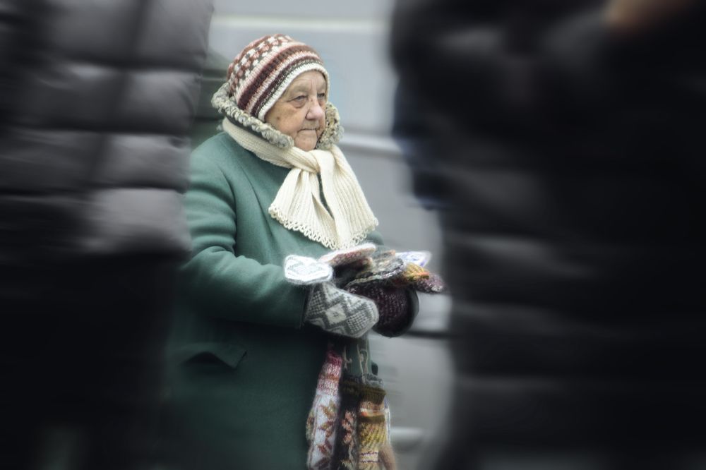 Фотография автора Светлана К