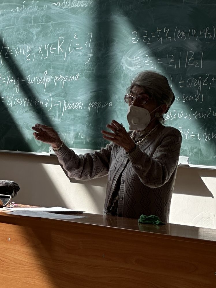 Photograph by Мария