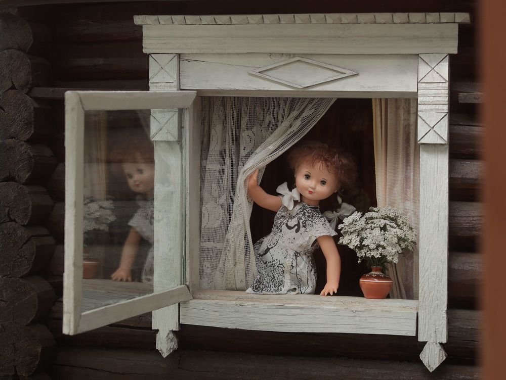 Доброе утро!