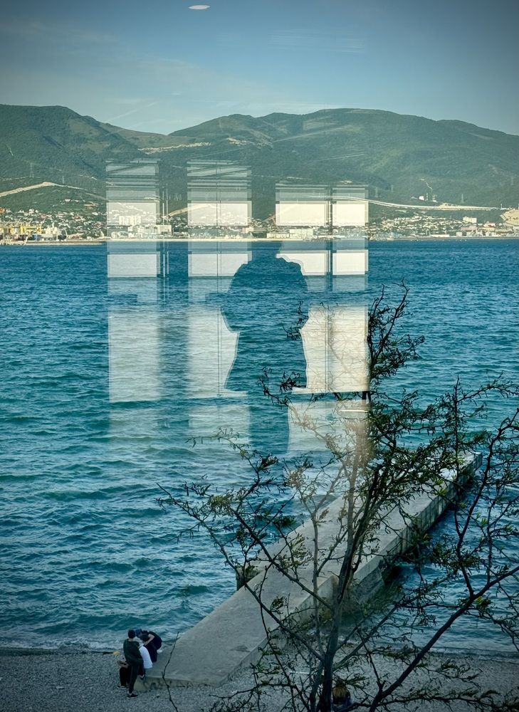 Photograph by Maxim Voronov