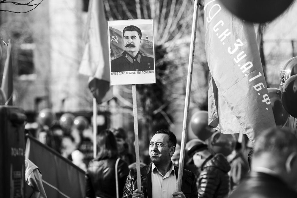 Photograph by Сергей Бумагин